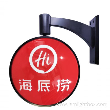 Outdoor Turning Blister Outdoor Signboard Led Lightbox